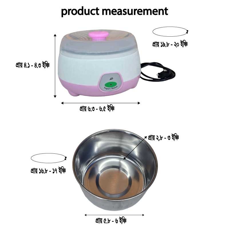 Automatic Yogurt Maker 1 Liter (Doi Maker) - Image 3