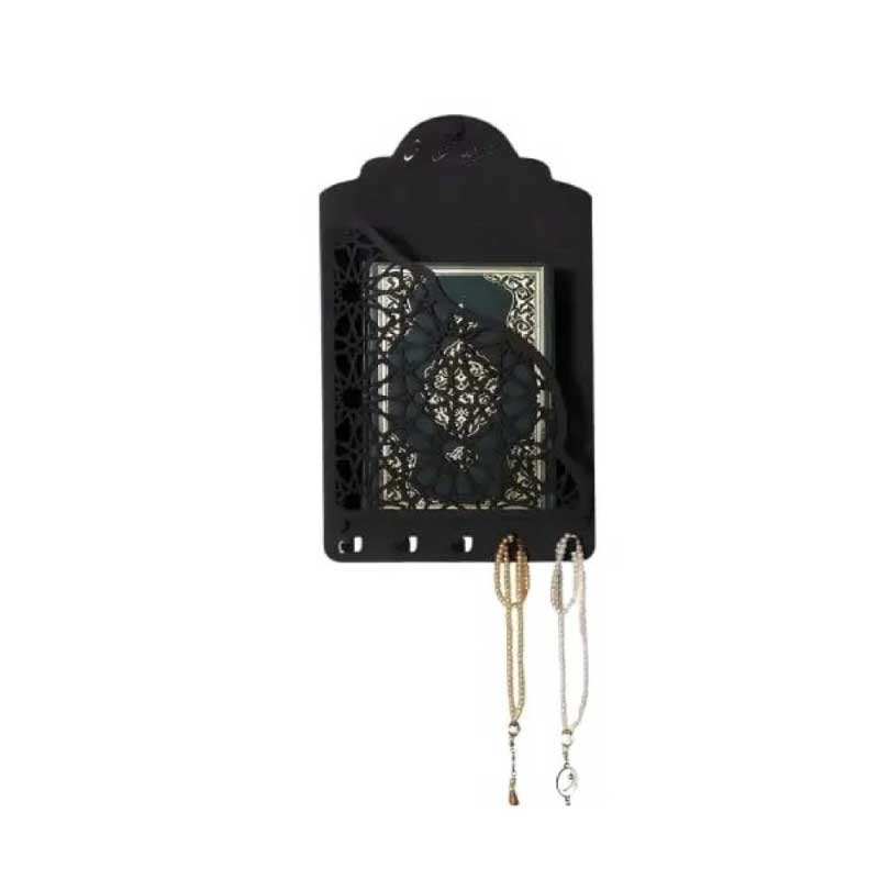 Quran Box With Tasbih Hanger - Image 5
